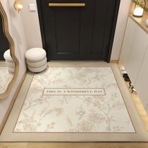 Floor mats are washable and can be wiped and stain-resistant by carpets and floor winds. Custom-made door mats for household entrances. Simple cream mats for entry doors.