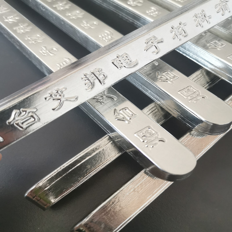Aibang lead-free solder strip oxidation resistance ROHS environmental protection halogen-free high purity electrical welding Yunnan tin ingot strip