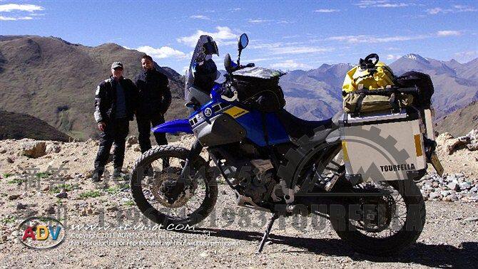 YAMAHA XT660Z TOURFELLA tick aluminum side box bracket