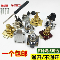 Old-fashioned drawer lock furniture lock mutual opening locker door desk file mobile phone counter size lock core through unlocking