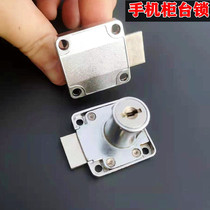 oppo16*22 Furniture lock Mobile phone cabinet cashier Glass cabinet lock zinc alloy drawer open and open vivo