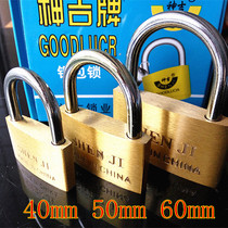 Shenji brand copper padlock Warehouse door chassis lock Dormitory drawer cabinet door buckle lock 40 50 60mm