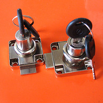 Open and open drawer lock cabinet door lock Cabinet lock File cabinet lock Wardrobe lock Counter lock lock core Hardware desk