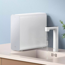 Xiaomi is hot water purifier Q600 new household kitchen intelligent heating direct drinking water faucet kitchen all-in-one machine