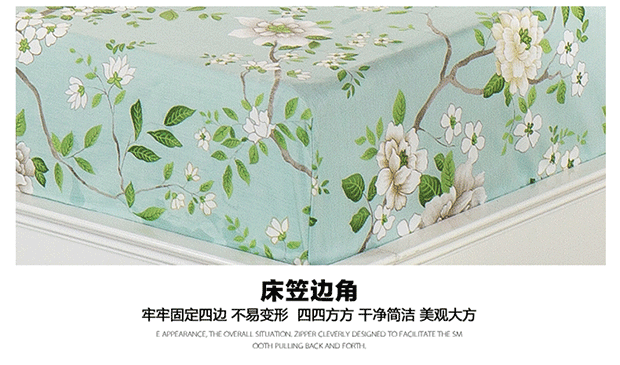 Giường bông Khăn trải giường đơn 1,8 mét khăn trải giường bằng vải bông chống trượt nệm phủ bụi phủ giường xô 1.2 - Trang bị Covers Ga chun chần Everon