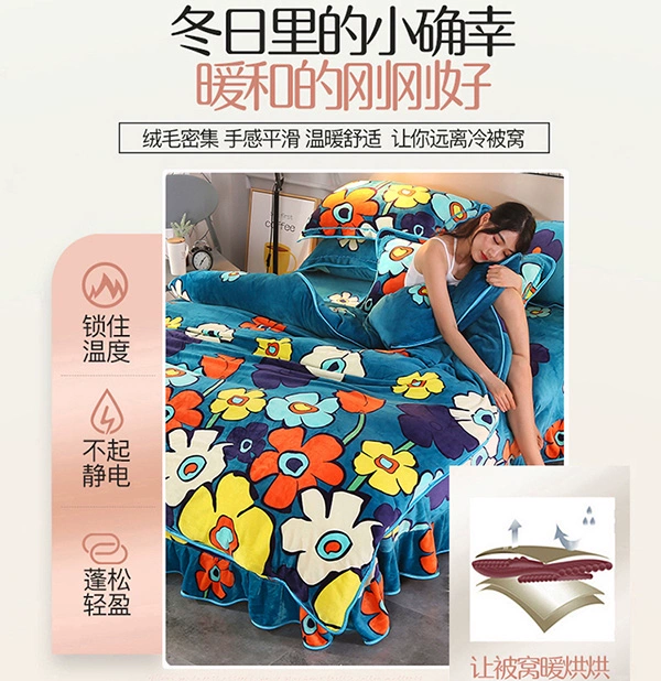 chồn nhung mùa đông sang trọng denim da lộn lông cừu áp dụng trần truồng Coral 4 lông cừu dày hơn bộ đồ giường m - Bộ đồ giường bốn mảnh
