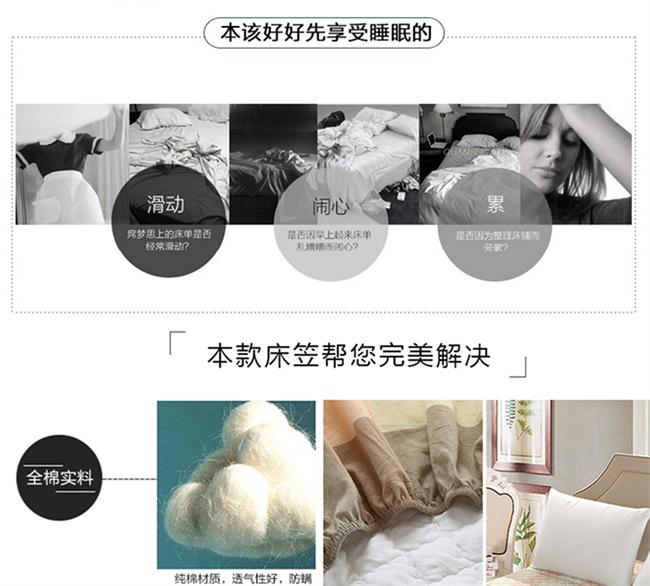 Được trang bị trong một mảnh và bông bông bông dày 1.2m1.8m trượt giường gác 1,5 m 2,0 bông khăn trải giường - Trang bị Covers ga giường chun