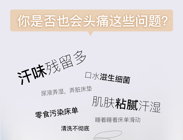 Giường chống thấm nước tấm bạt lò xo bìa tiết niệu máy thở có thể giặt ve giường scorpion cotton bông Simmons nệm bìa