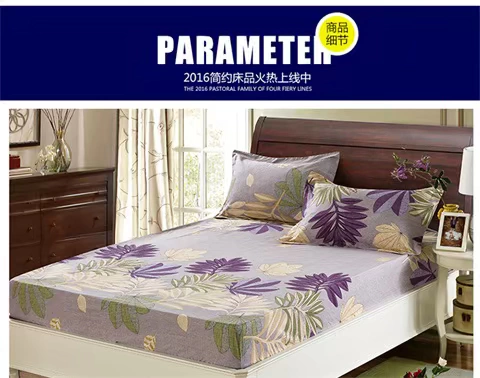 Khăn trải giường cotton chính hãng đơn giường 1,5 m 1,8m giường cotton dày chà nhám bảo vệ trải giường