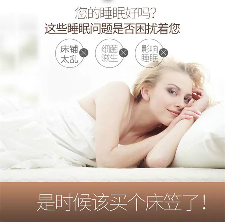 Bông khăn trải giường giường công thức Li một đơn mảnh giường gác 1,5m bụi 1.8m bông vỏ bọc cho một chiếc giường làm bằng séc giường - Trang bị Covers
