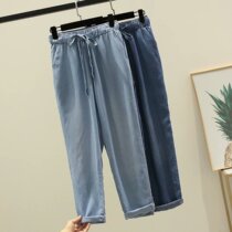 2022 spring and summer Korean version with thin section tencel 90% jeans Women loose large code tightness waist casual Harun pants