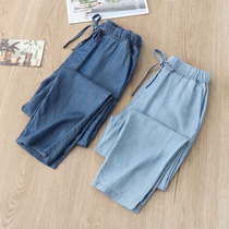 Tencel Denim Radish Pants Woman Summer Thin casual 80% Pants Korean Version Loose slim tightness High waist Halen pants