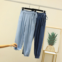 Spring and summer Han version loose lace light thin sky silk 90% jeans casual 100 hitch foot student Harun pants womens clothing