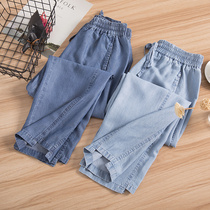 Sky Silk Jeans Lady Spring Summer Thin 90% pants Han Fan Hair Fan Xianslim casual tightness tightness waist Large size Wide Leg Splicing Pants