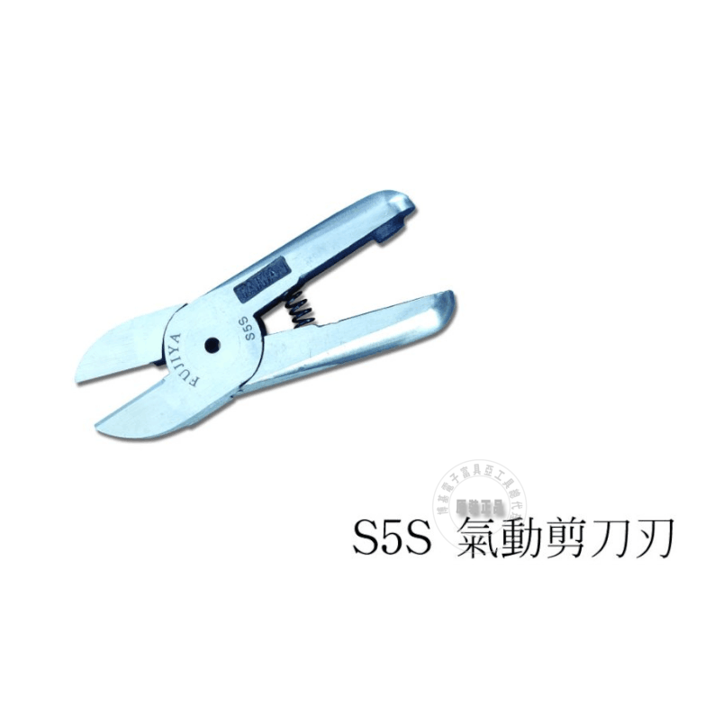 Taiwan Fuoia Pneumatic scissor head Flat Type S5S with FMR-20 fuselage for use