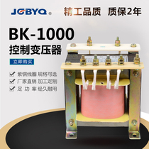Seiko BK-1000VA single-phase isolation 380v to 220v transformer wiring method(mounting board)