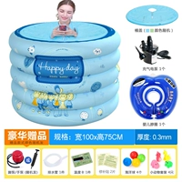 100 диаметром 75 толстых 0,3 Счастливых круглых 5 слоев синего цвета (электрический насос+шея+крышка)