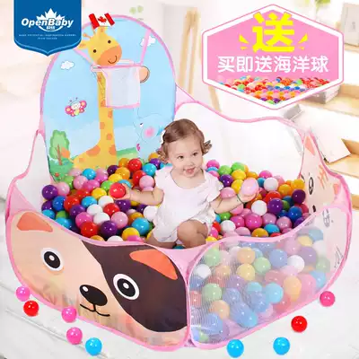 Children's Ocean Ball Pool Indoor Home Baby Bobo Ball Pool Baby Tent Toy Game Shooting Pool Foldable