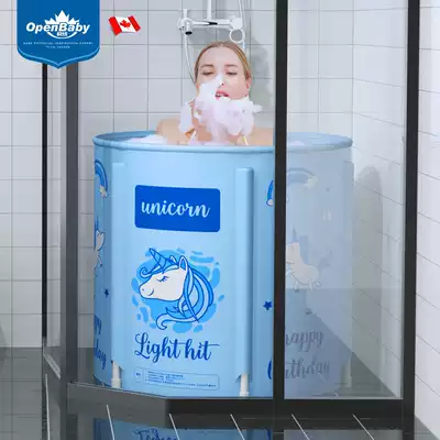 Simple adult bath bucket adult folding bath bucket home large body sweat steaming bath bucket children thick portable