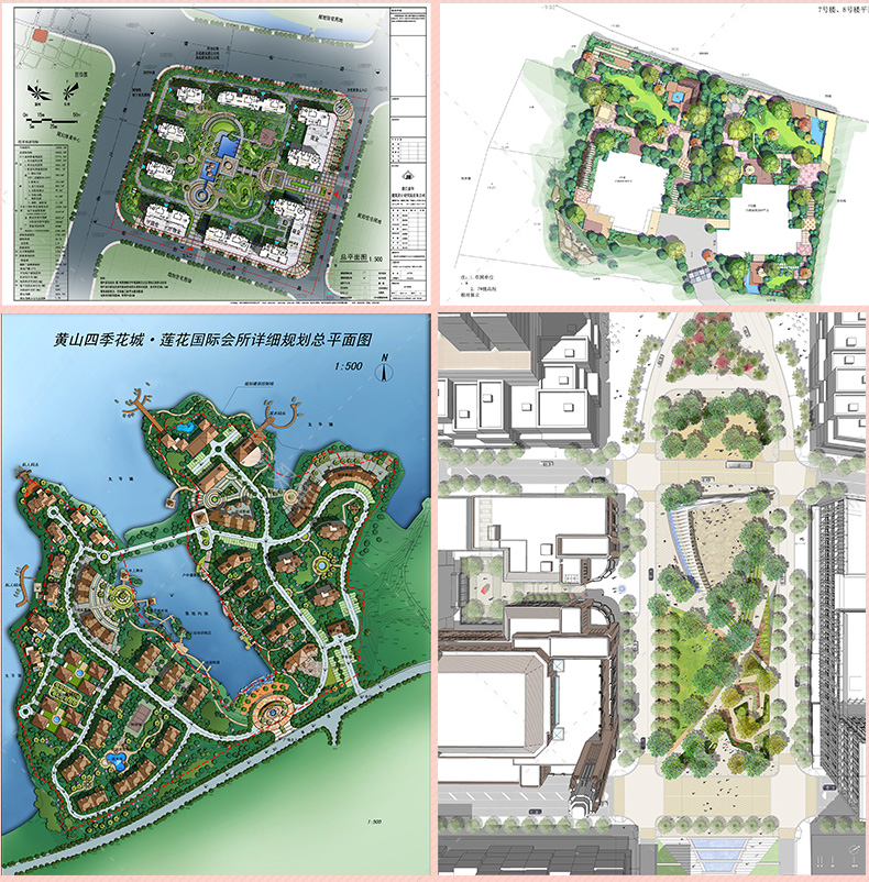 T39 居住区小区规划CAD总平面设计方案户型图景观建筑SU模...-13