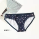 Phim hoạt hình quần lót nữ Xiaoxin Khánh cotton thấp eo tam giác túi hông thoáng khí ngọt ngào làm đẹp đồ lót sinh viên kích thước lớn