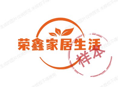 荣鑫家居生活