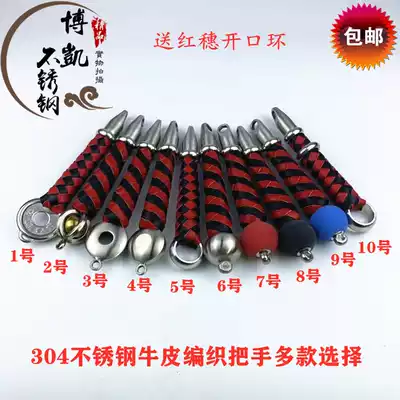Kirin whip untextured whip handle soft bullet hard cowhide woven handle base flat pot Dragon Ball handle