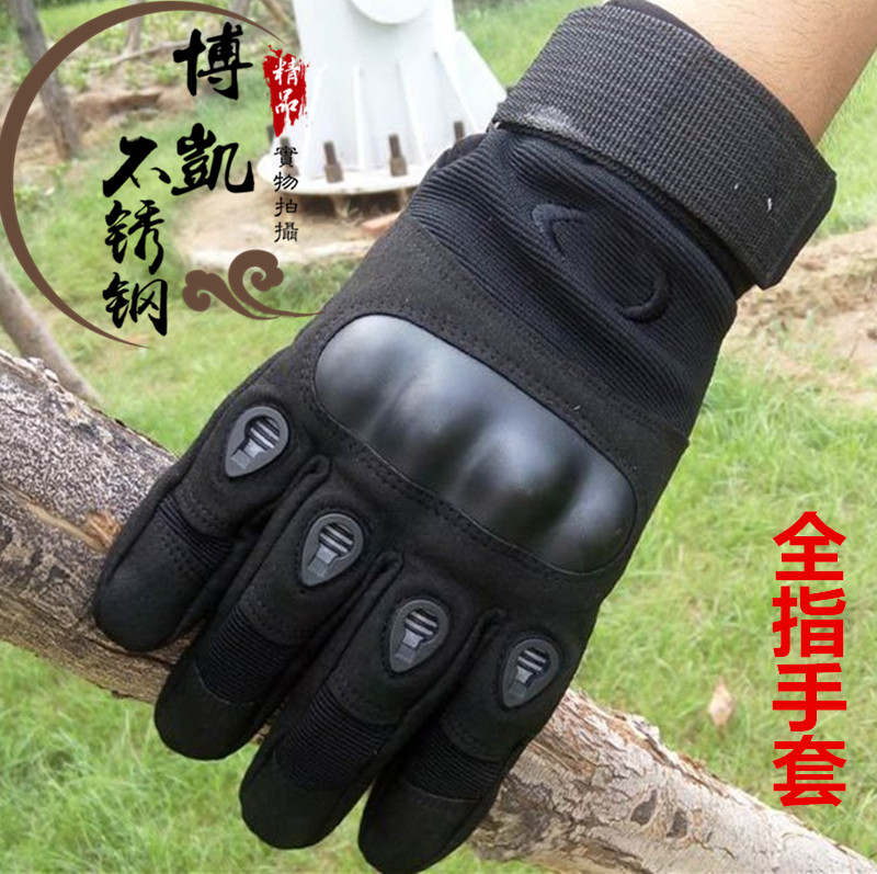 Unicorn whip special gloves Steel whip ring whip gloves Fitness whip gloves Black Hawk combat half finger full finger gloves