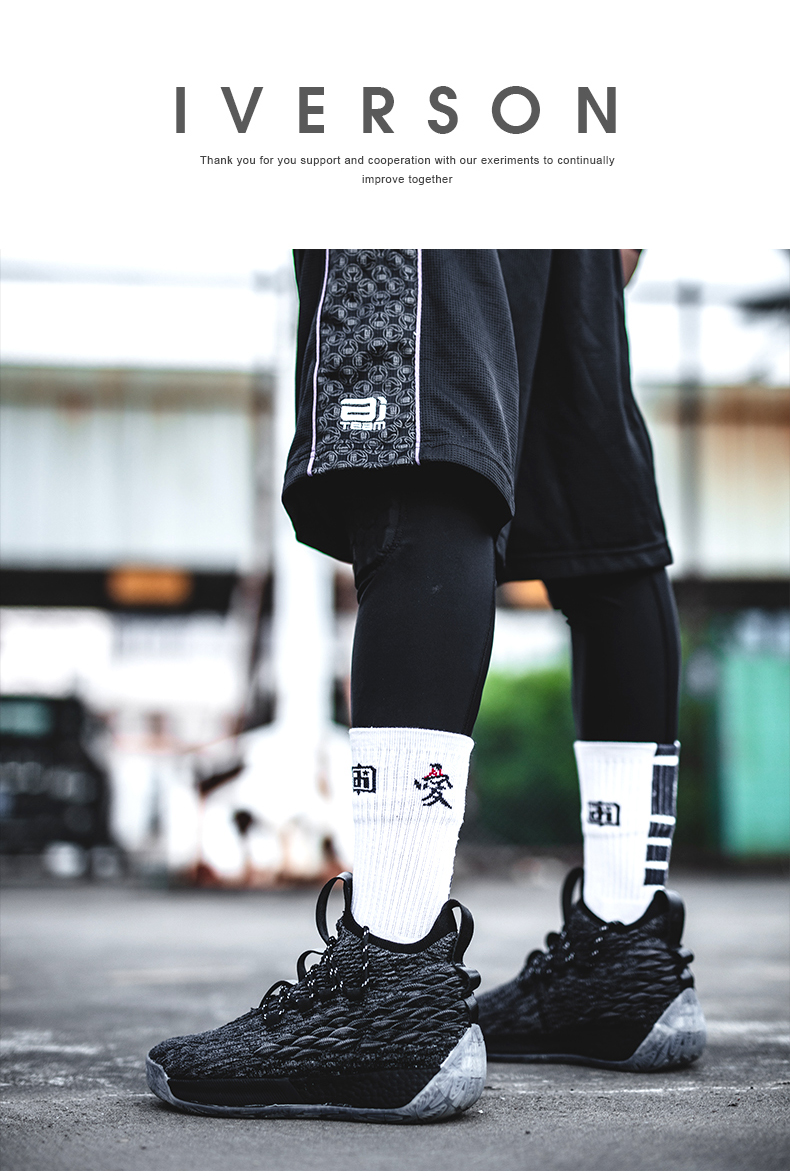 Giày bóng rổ Iverson nam cao giúp 2018 mới mang giày chống trượt chính thức giày sneaker nam chính hãng