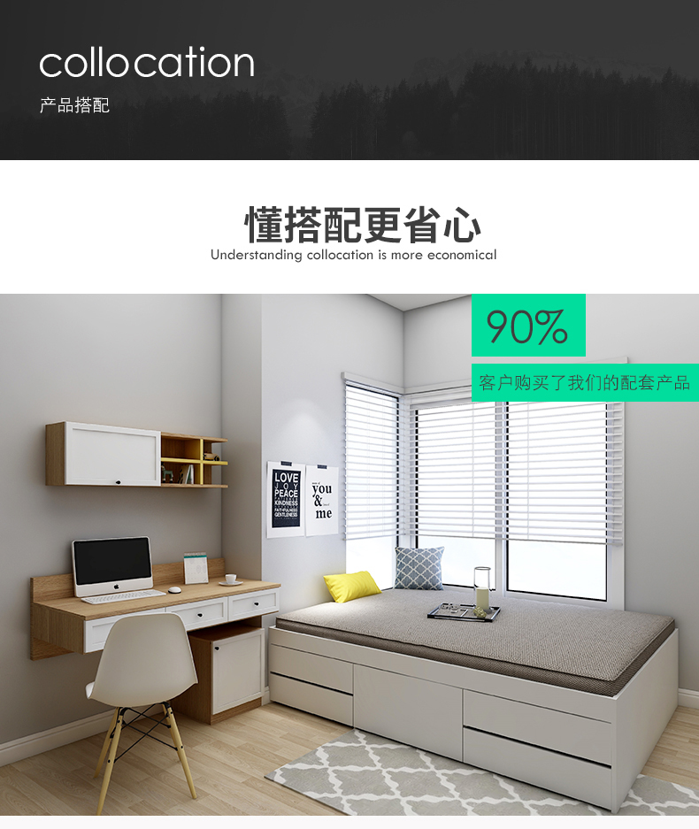 Không có hộp cao giường đầu giường giường lưu trữ hộp giường tatami 1,8 m giường ngủ Phòng ngủ chính đơn giản hiện đại 1.5 - Giường giường tầng trẻ em giá kho