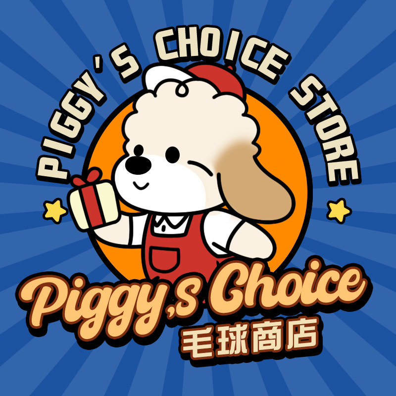 毛球商店Piggy's Choice的LOGO