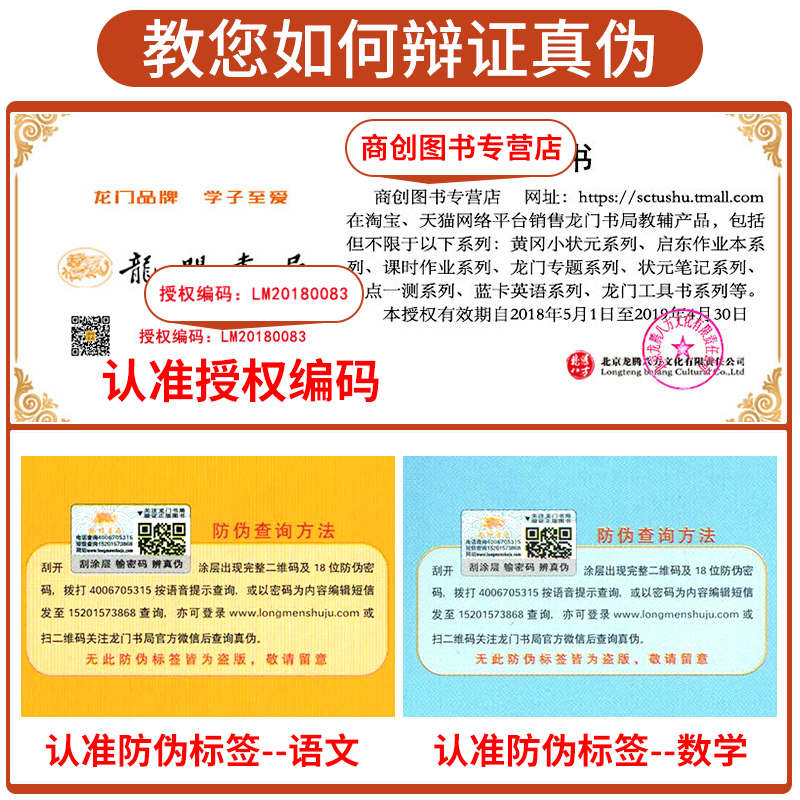 2019黄冈常住人口_2017年湖北黄冈统计公报 GDP总量1922亿 常住人口634万 附图表