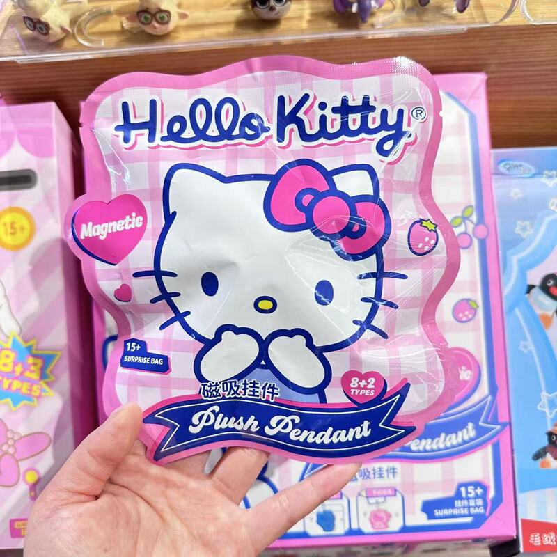 Miniso Sanrio Magnetic Pendant Blind Bag - Hello Kitty