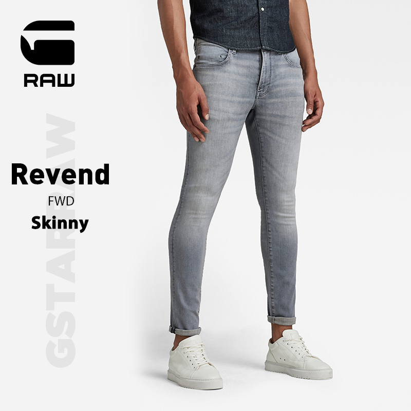 G-STAR RAW 2022 Spring new products REVEND FWD men skinny jeans D20071