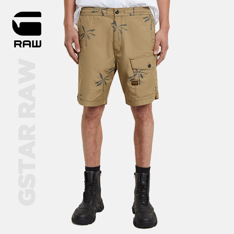 G-Star Raw Summer Shorts with Full Print, Fashionable Men's Durable Sports Casual Trendy Five-Point Shorts D21039