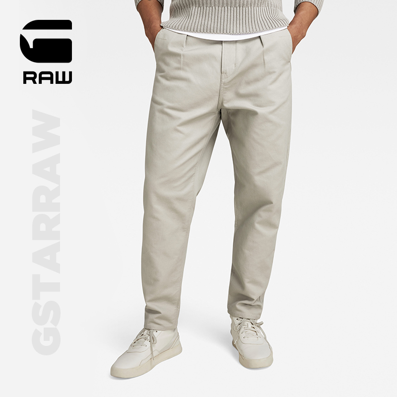 G-STAR RAW 春秋 ゆったり プリーツ ファッション チノパンツ メンズ 耐久性 ストレート ミッドウエスト カジュアルパンツ D20147