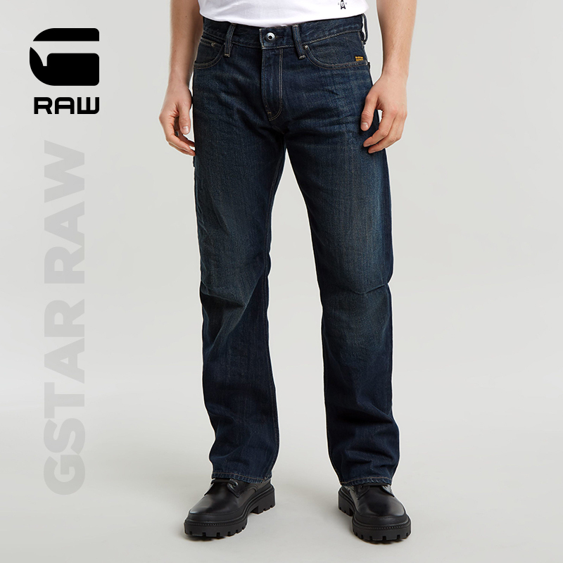 G-Star Raw Men's Jeans Spring and Autumn Lenney Flared Long Pants with Zipper, Stylish Thick Pants D24467 G-Star Raw Men's Jeans Spring and Autumn Lenney Flared Long Pants with Zipper, Stylish Thick Pants D24467
