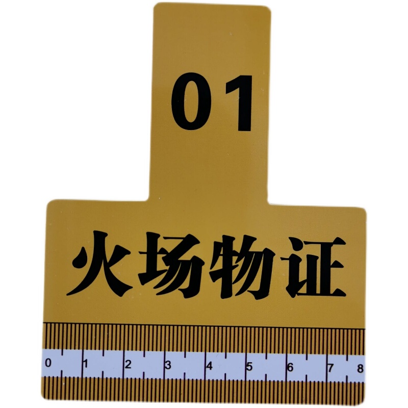 Yellow Fire Evidence Markers, Plastic Evidence Tags, Evidence Identification Tags 1-30, On-Site Photo Evidence Yellow Fire Evidence Markers, Plastic Evidence Tags, Evidence Identification Tags 1-30, On-Site Photo Evidence