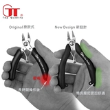 Длинное ювелирное украшение ручной работы из нержавеющей стали, плоскогубцы с игольчатыми наконечниками, китайская шпилька, комплект с бусинами, «сделай сам»