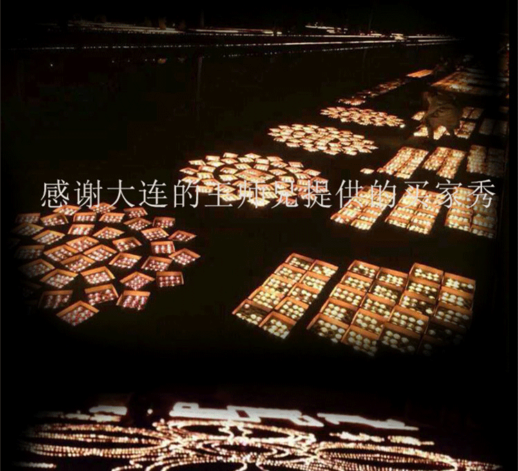 Bougie - Ref 2488401 Image 7