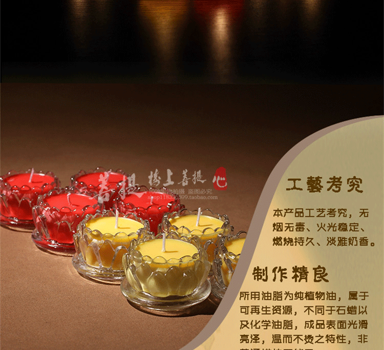 Bougie - Ref 2488401 Image 10