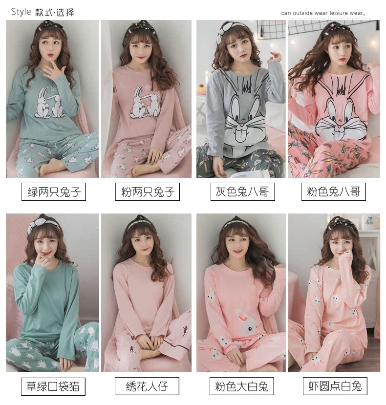 Pyjama pour femme OTHER   à manches longues - Ref 2995715 Image 7