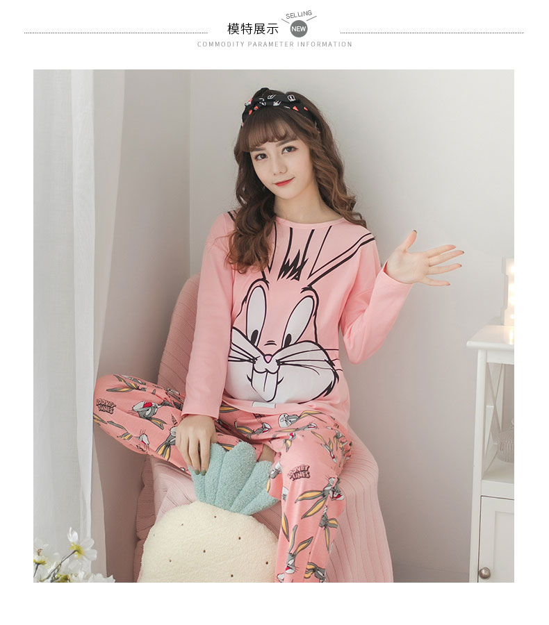 Pyjama pour femme OTHER   à manches longues - Ref 2995715 Image 10