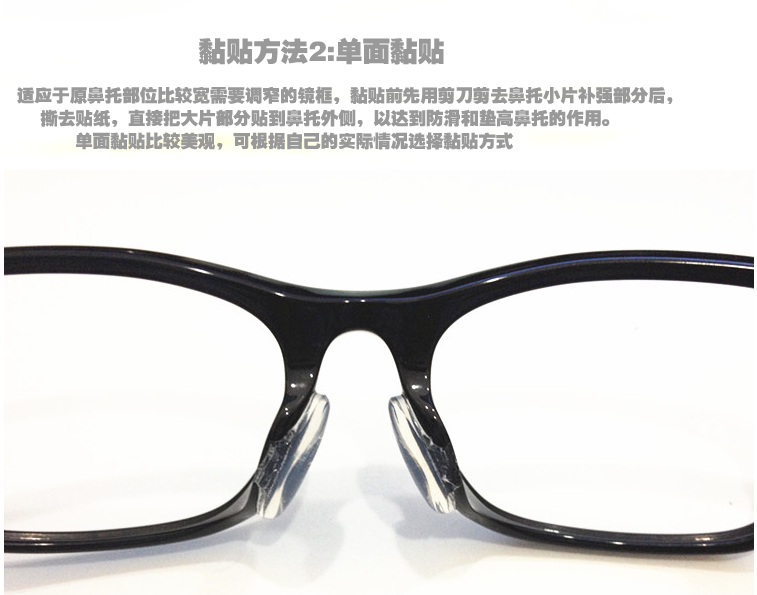 Etui à lunettes - Ref 1248316 Image 8