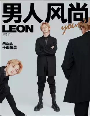 Spot speed is included in sales (store gift Zhu Zhengting high-definition poster exquisite postcard) men's fashion LEON young Other Book Magazine 2011 issue Zhu Zhengting cover