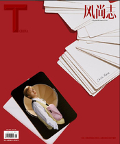 Spot is included in the sales volume (store gift Cai Xukun HD poster exquisite postcard) T Magazine fashion Magazine January 2020 65 Cai Xukun cover page Special