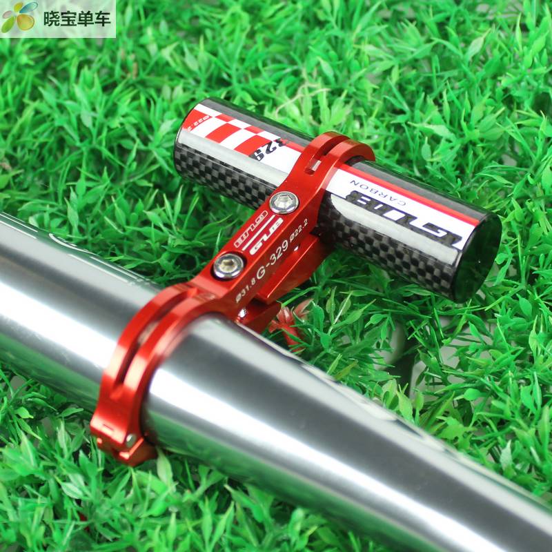  Handlebar extension frame GUB-329 328 extension frame full CNC carbon fiber small handle light 45 grams