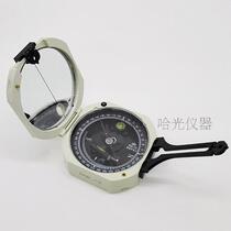 Haguang brand DQL-3 type Geological compass compass professional measurement outdoor sports