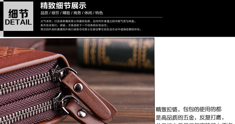 Sac pour homme - Ref 49573 Image 20