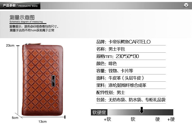 Sac pour homme - Ref 49573 Image 12